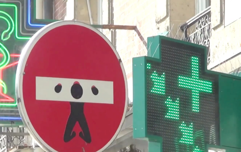 Clet Abraham welcomed in Paris 13