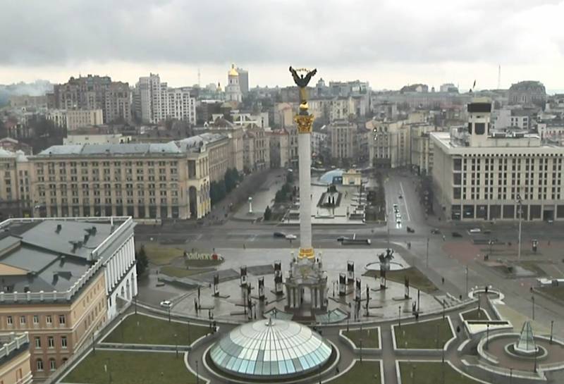 KYIV LIVE - Ukraine 